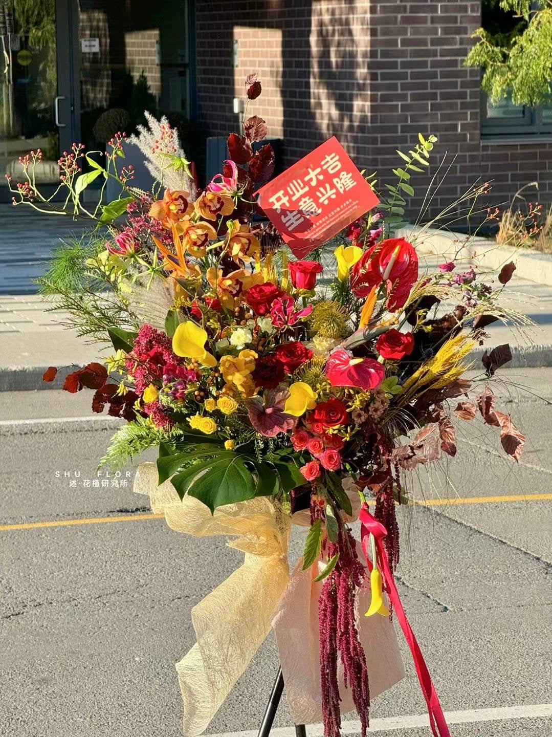 Grand Opening Standing Flower