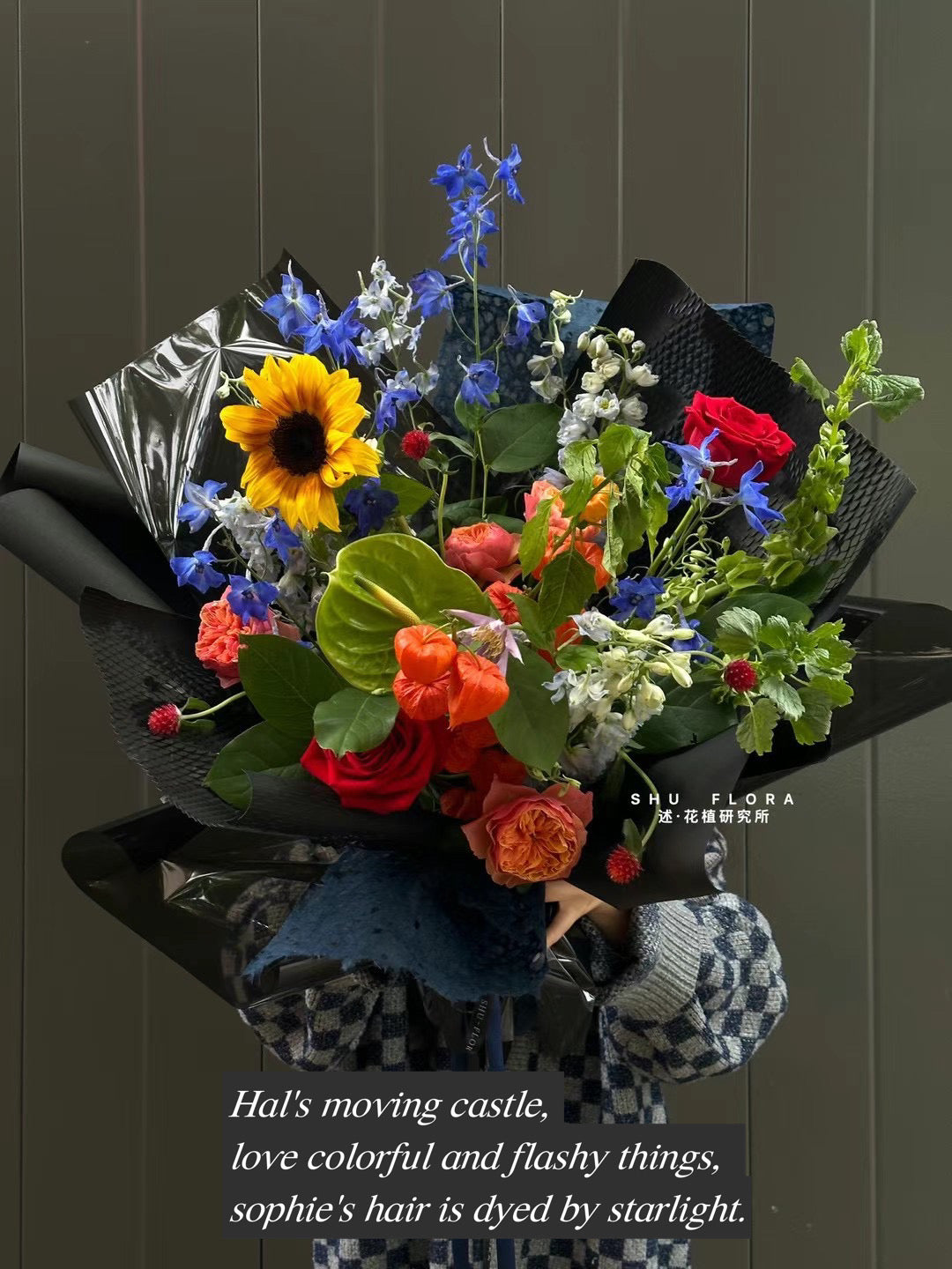 SHU FLORA Keyword Bouquet