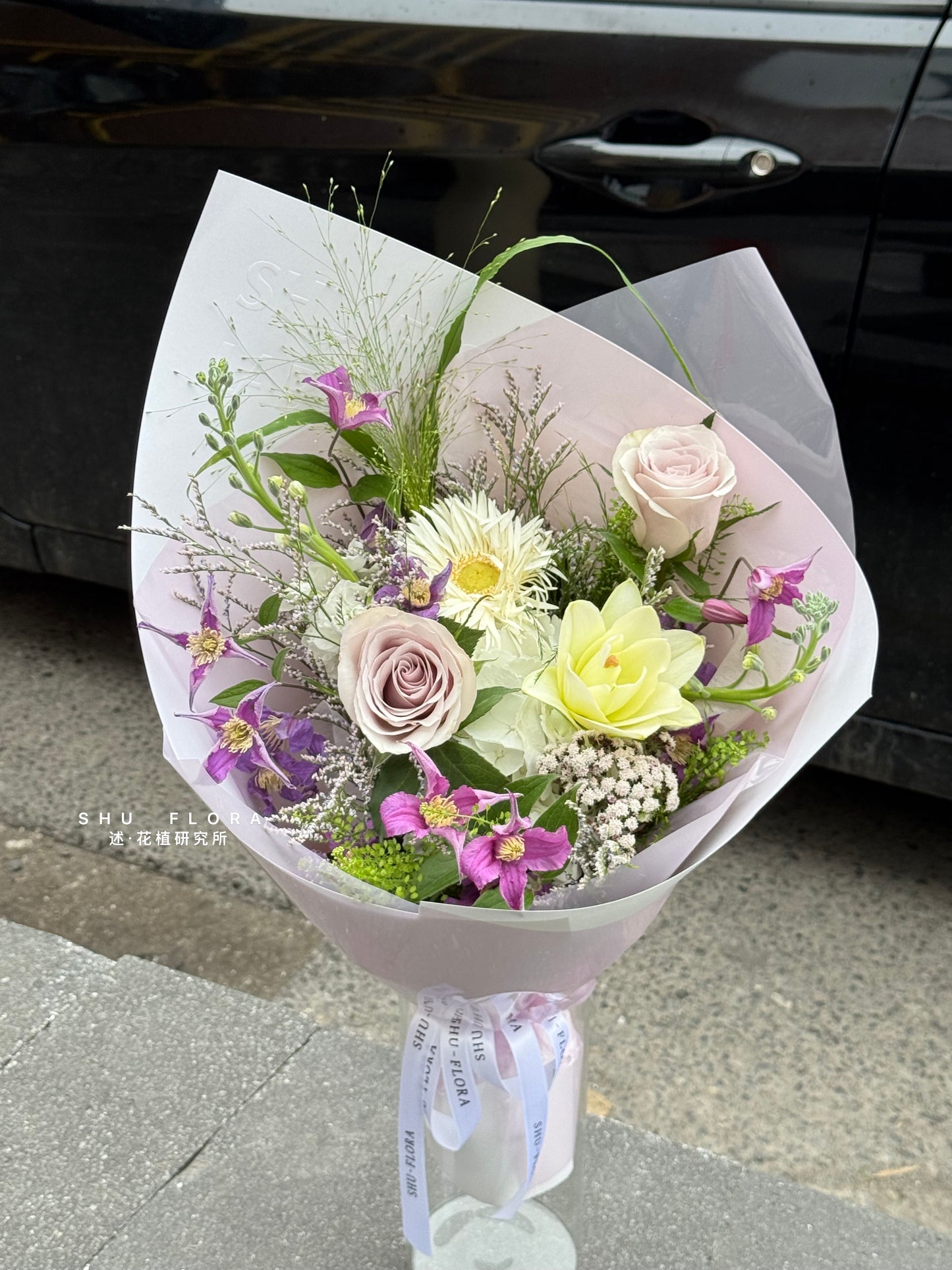 Purple Elegant Mixed Bouquet