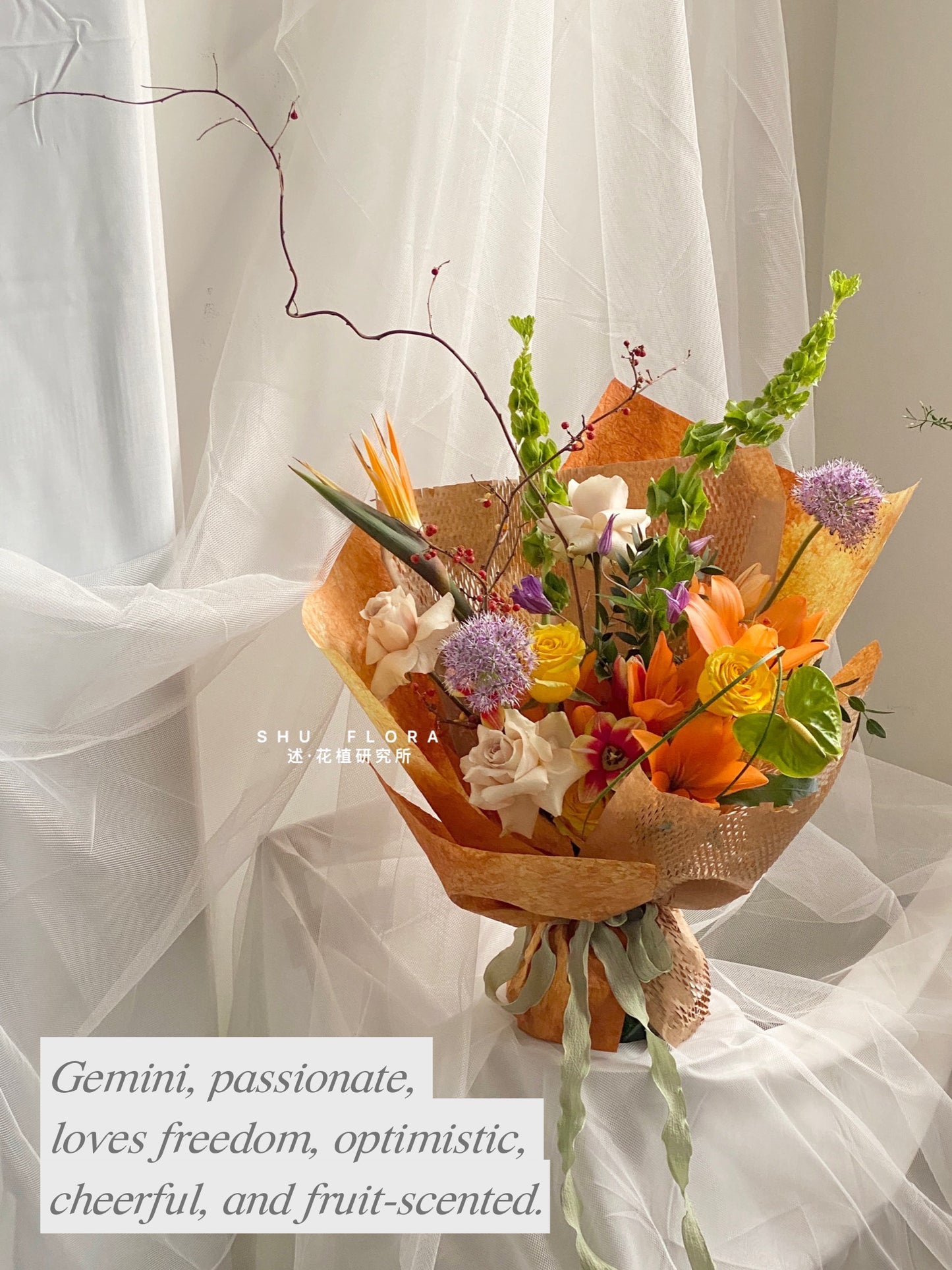 SHU FLORA Keyword Bouquet