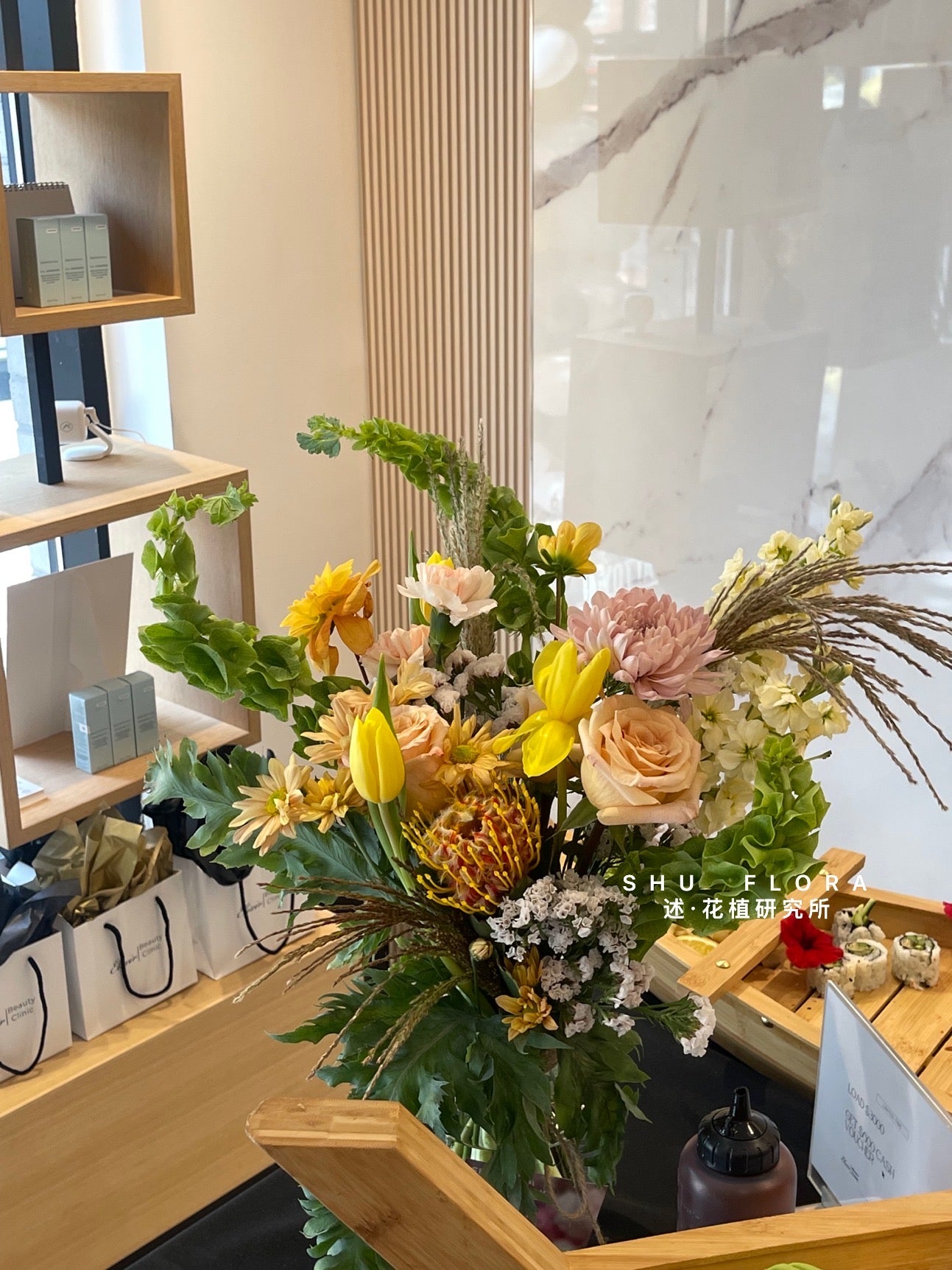 Shu's Vase Arrangement