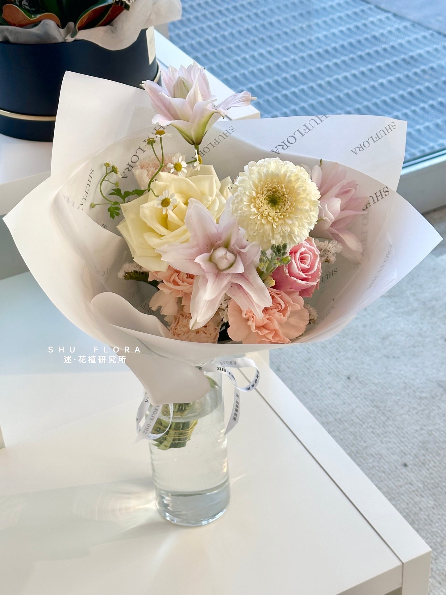 Candy Colorful Mixed Flower Bouquet