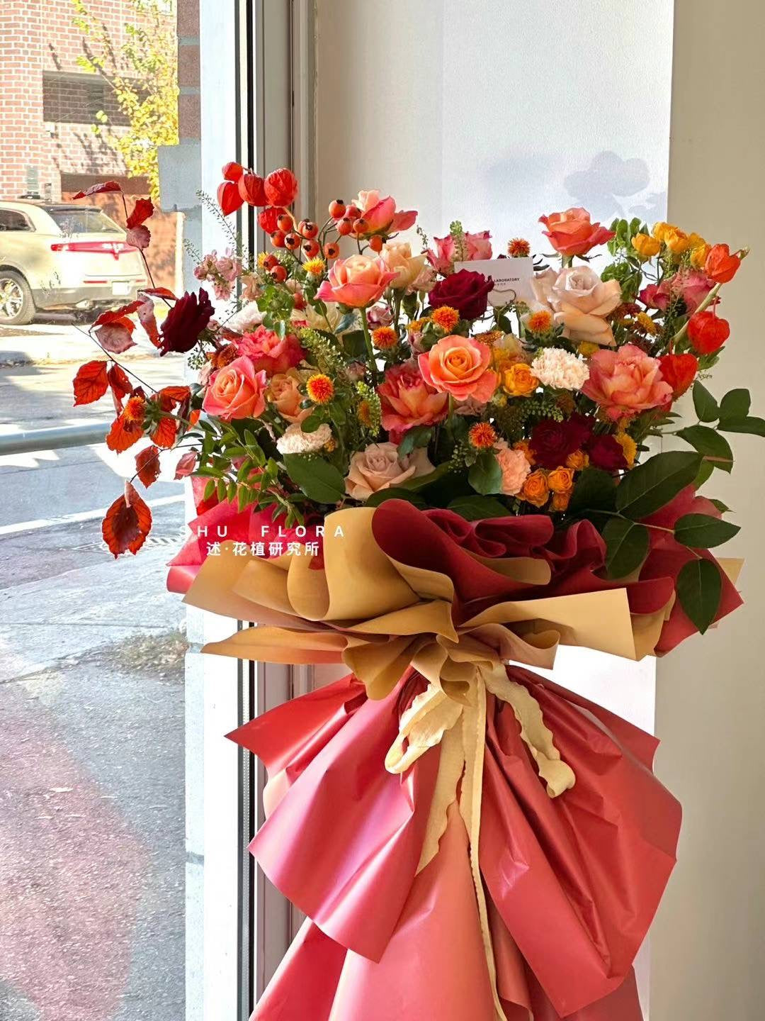 Grand Opening Standing Flower