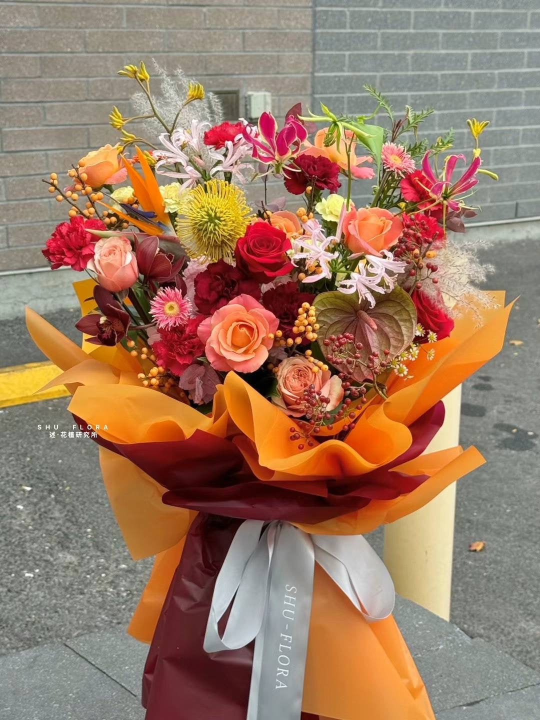 Grand Opening Standing Flower