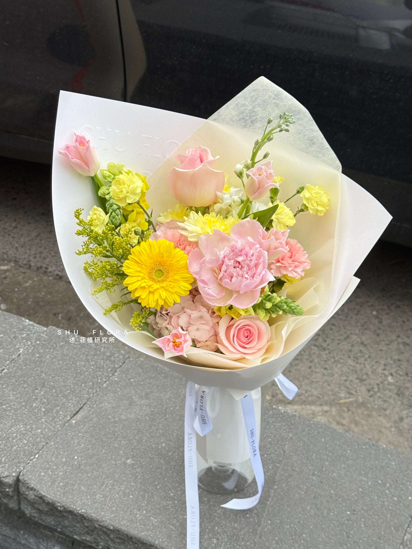 Mom's Favorite Mystery Bouquet (Gift Wrapping)