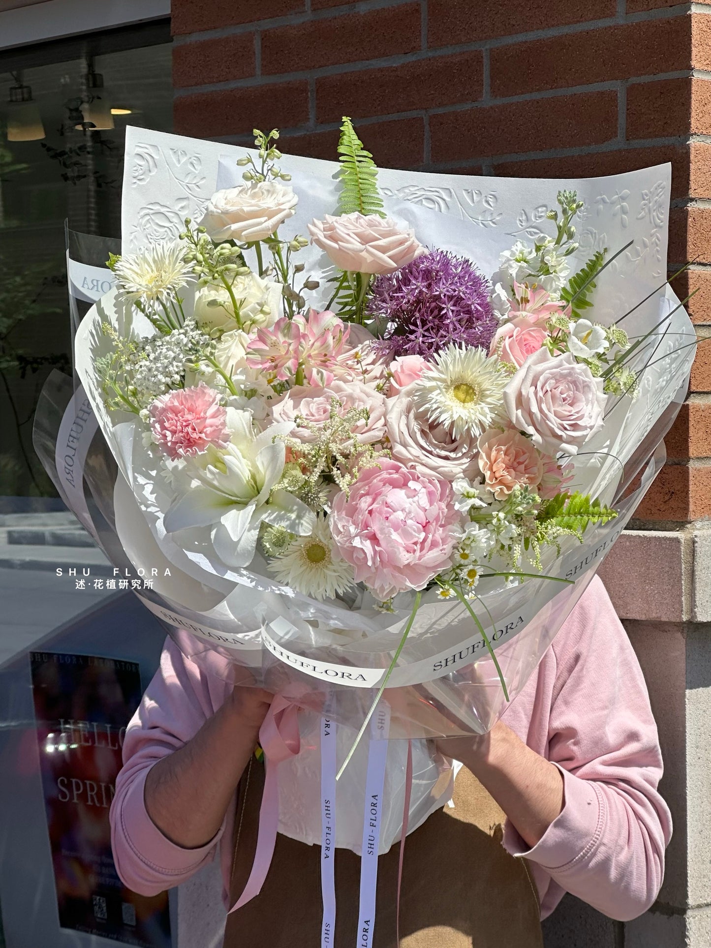 Huge Mixed Flower Bouquet