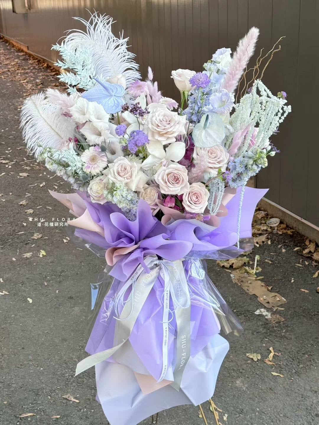 Grand Opening Standing Flower