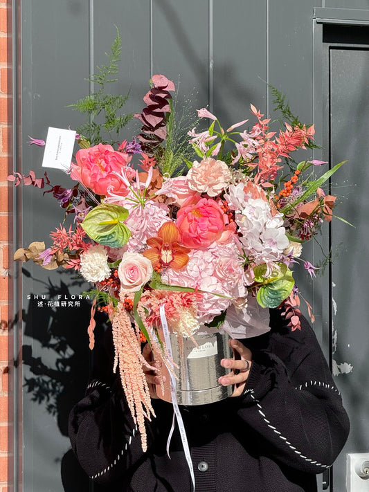 Mom's Favorite Flower Hug Flower Box