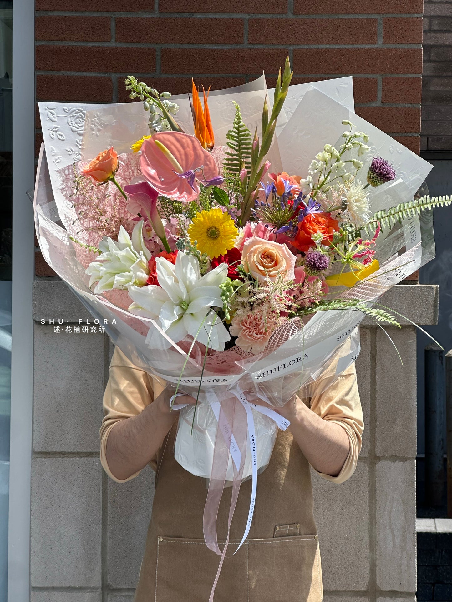 Huge Mixed Flower Bouquet