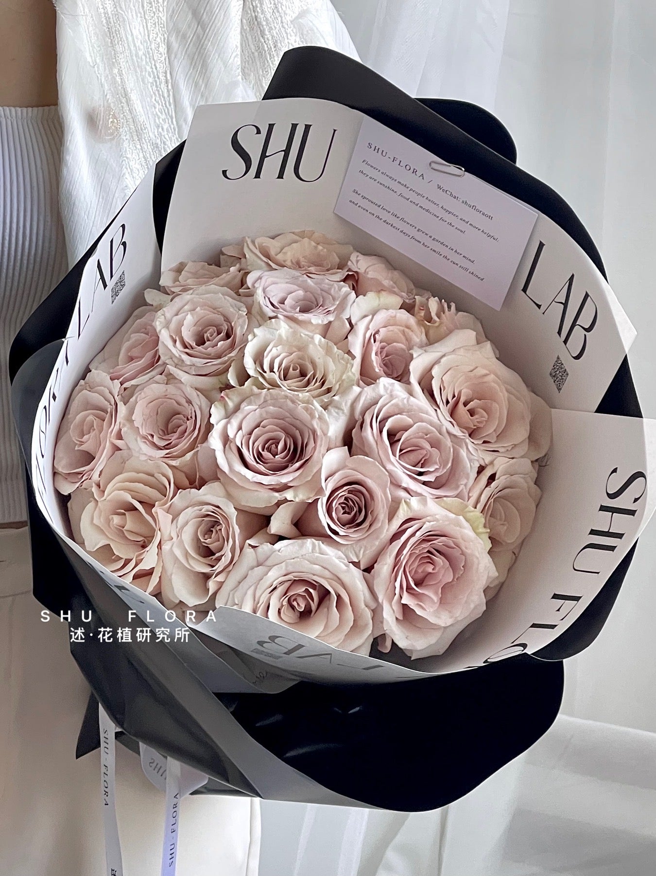 Quicksand Rose Bouquet