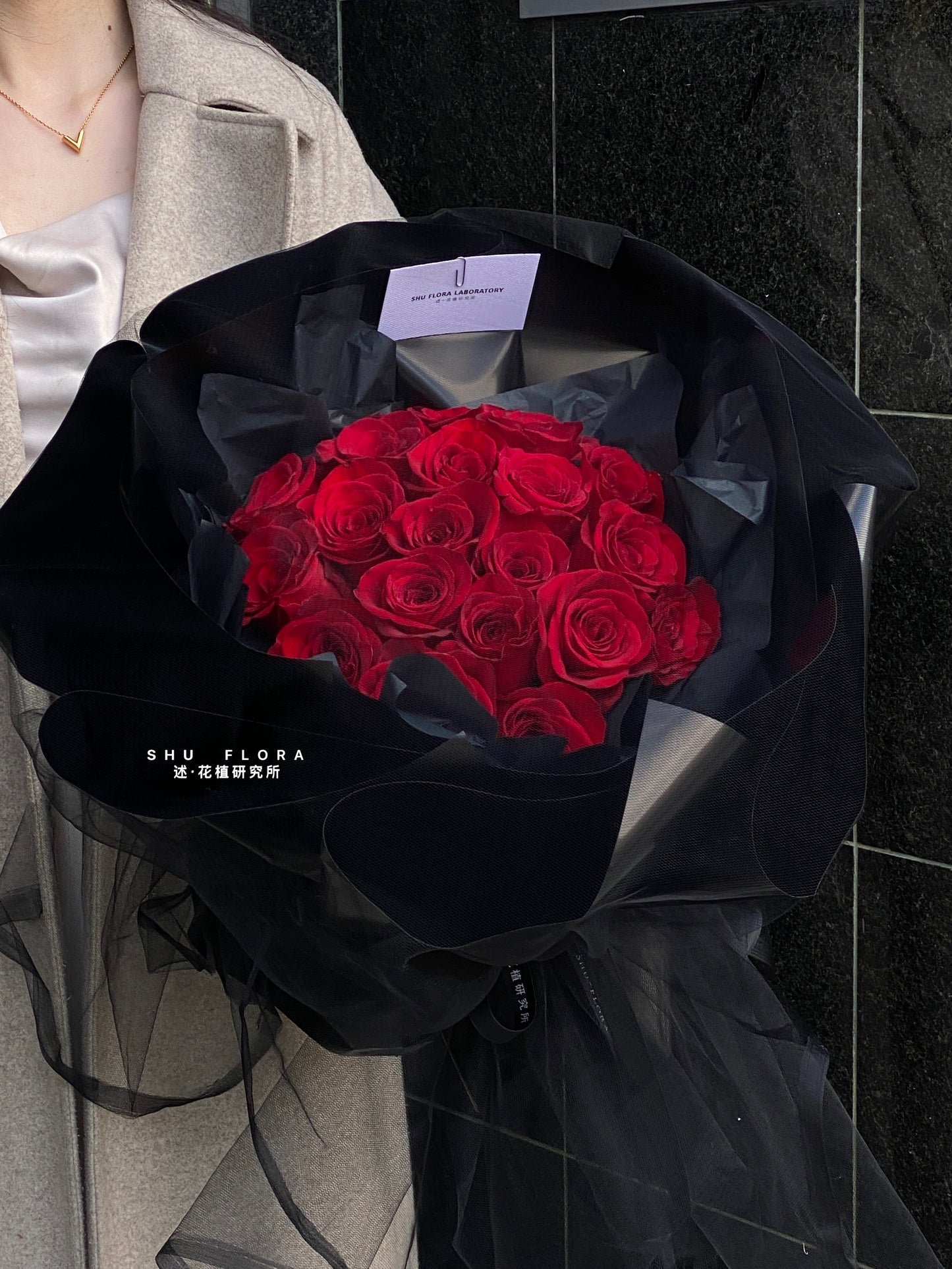 Classic Red Roses Bouquet with Chiffon