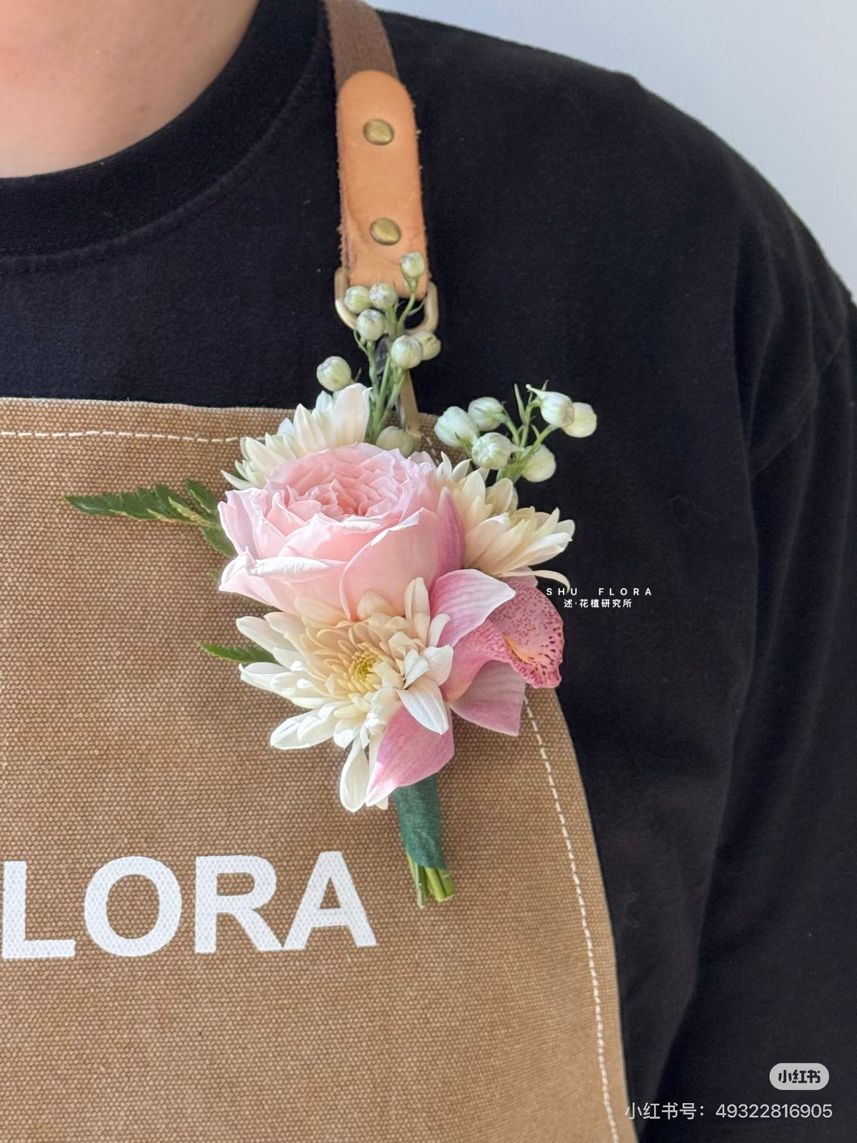 Fresh Flower Boutonniere