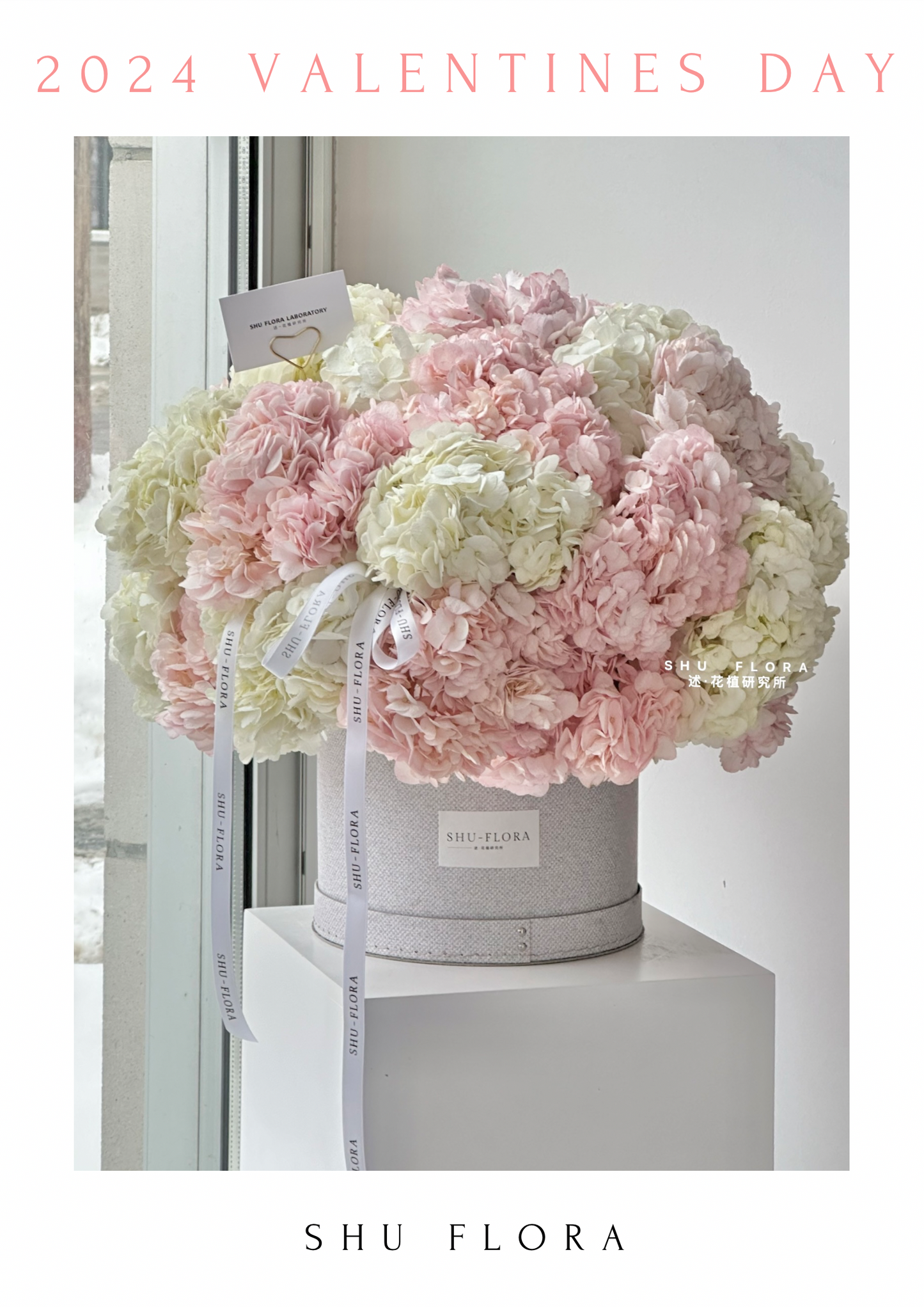 Hydrangea Hug Flower Box