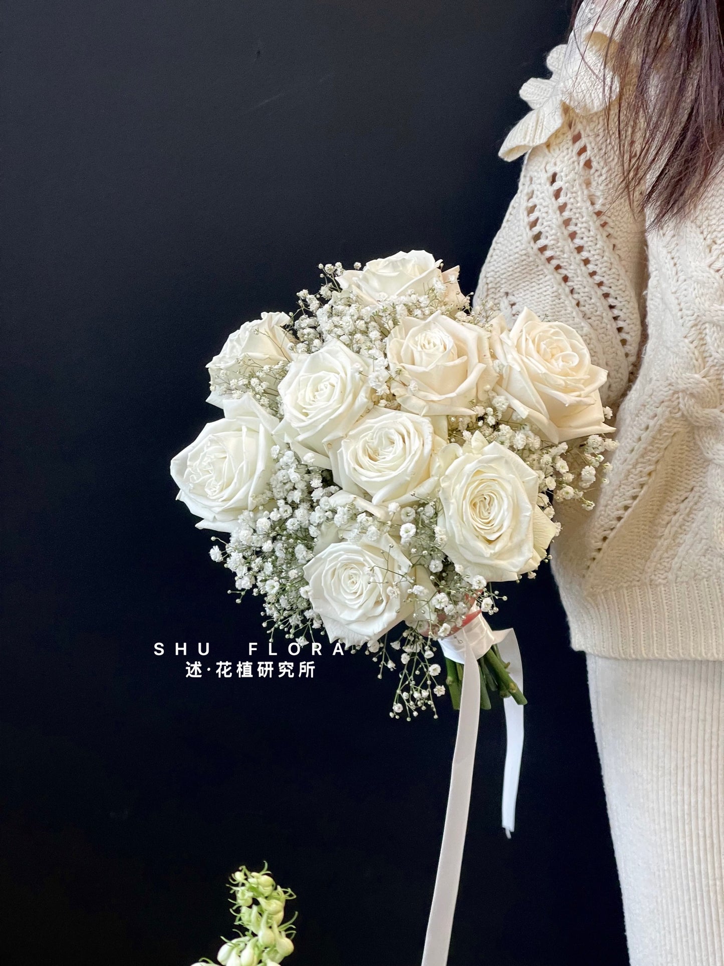 Classic white bridal bouquet