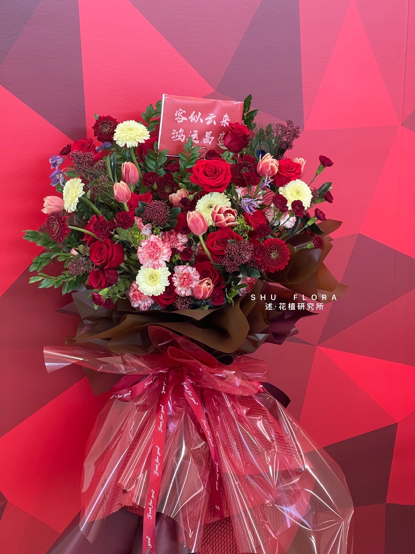 Grand Opening Standing Flower