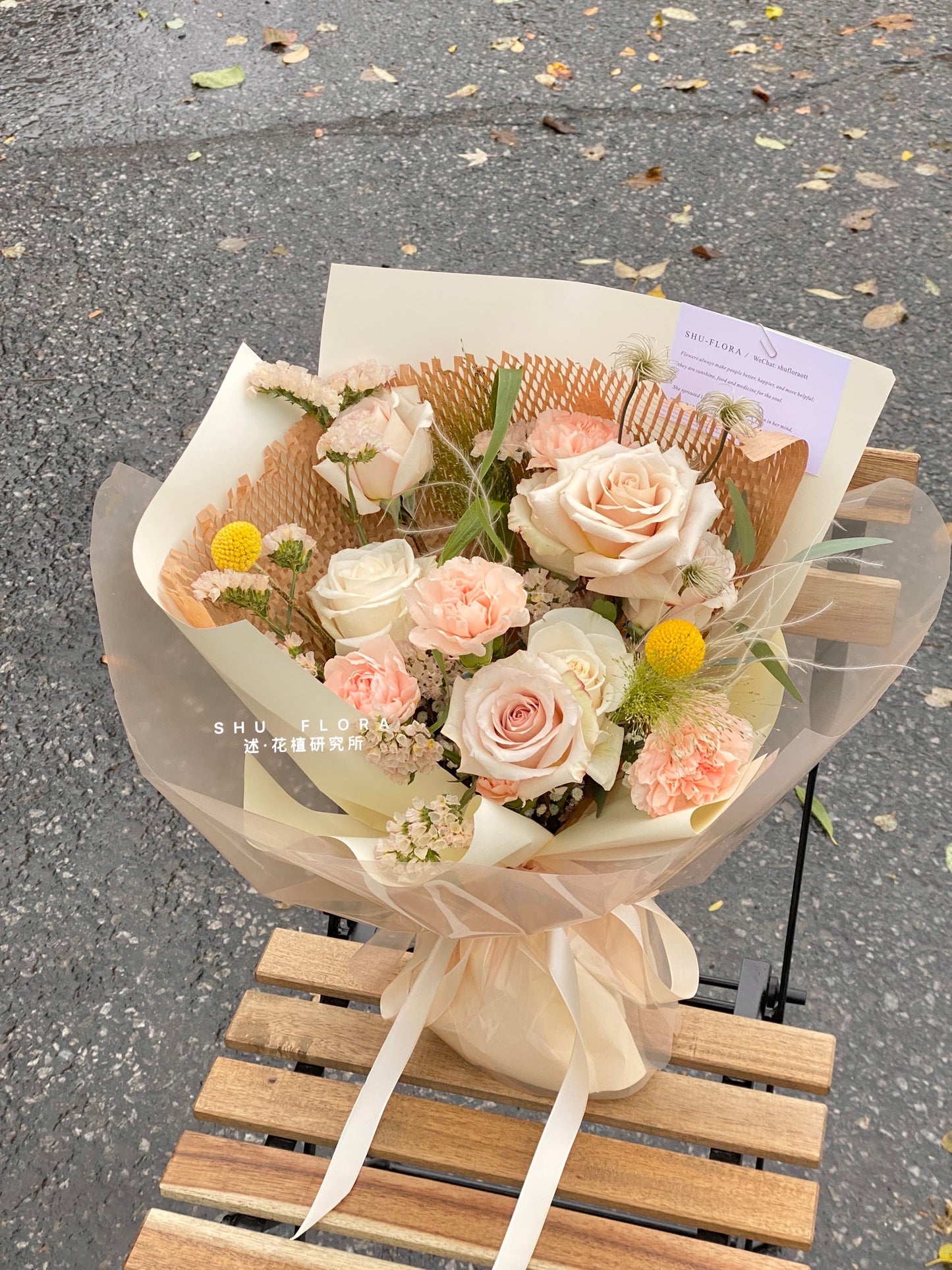 Creamy Mixed Flower Bouquet