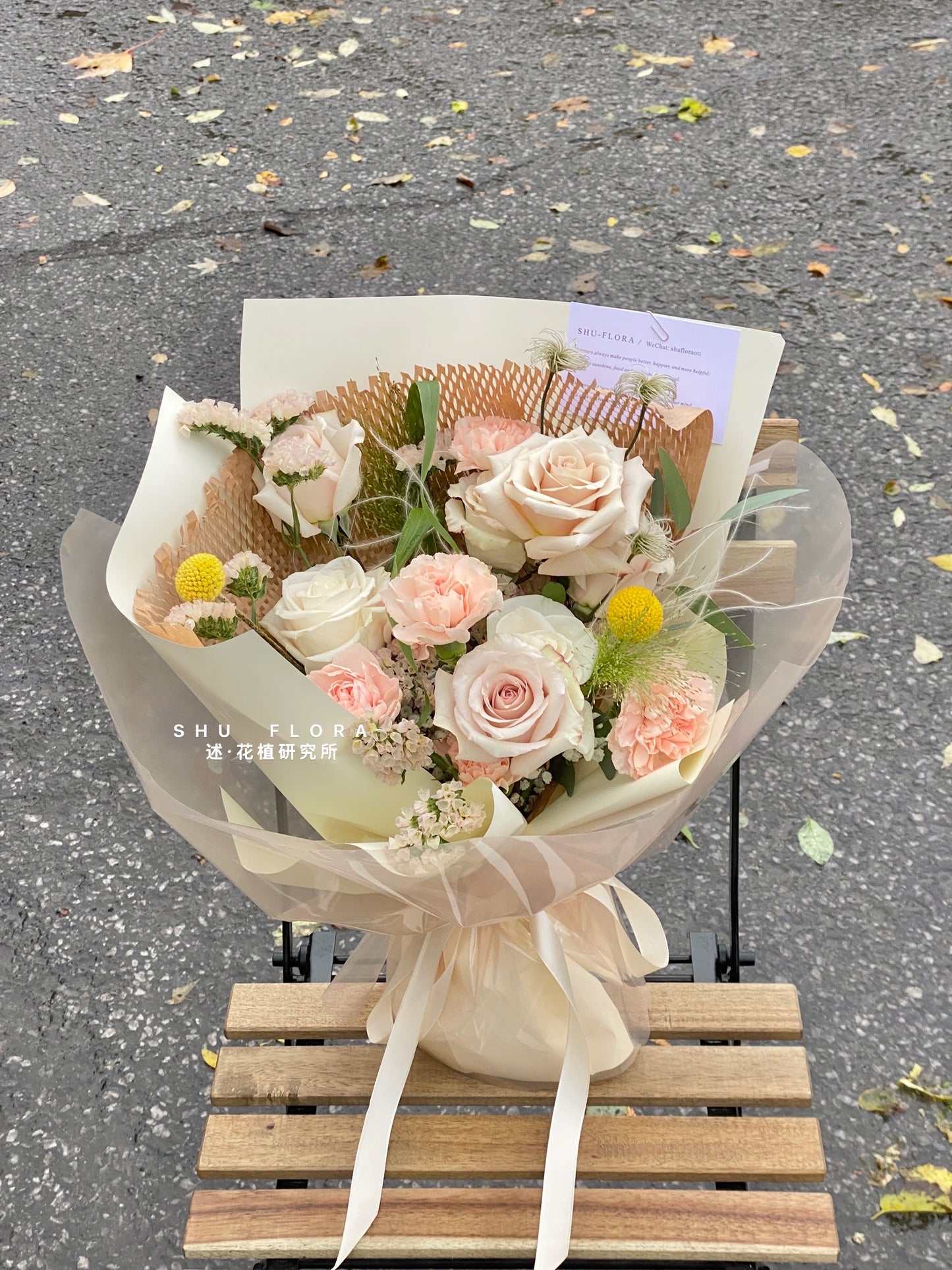 Creamy Mixed Flower Bouquet