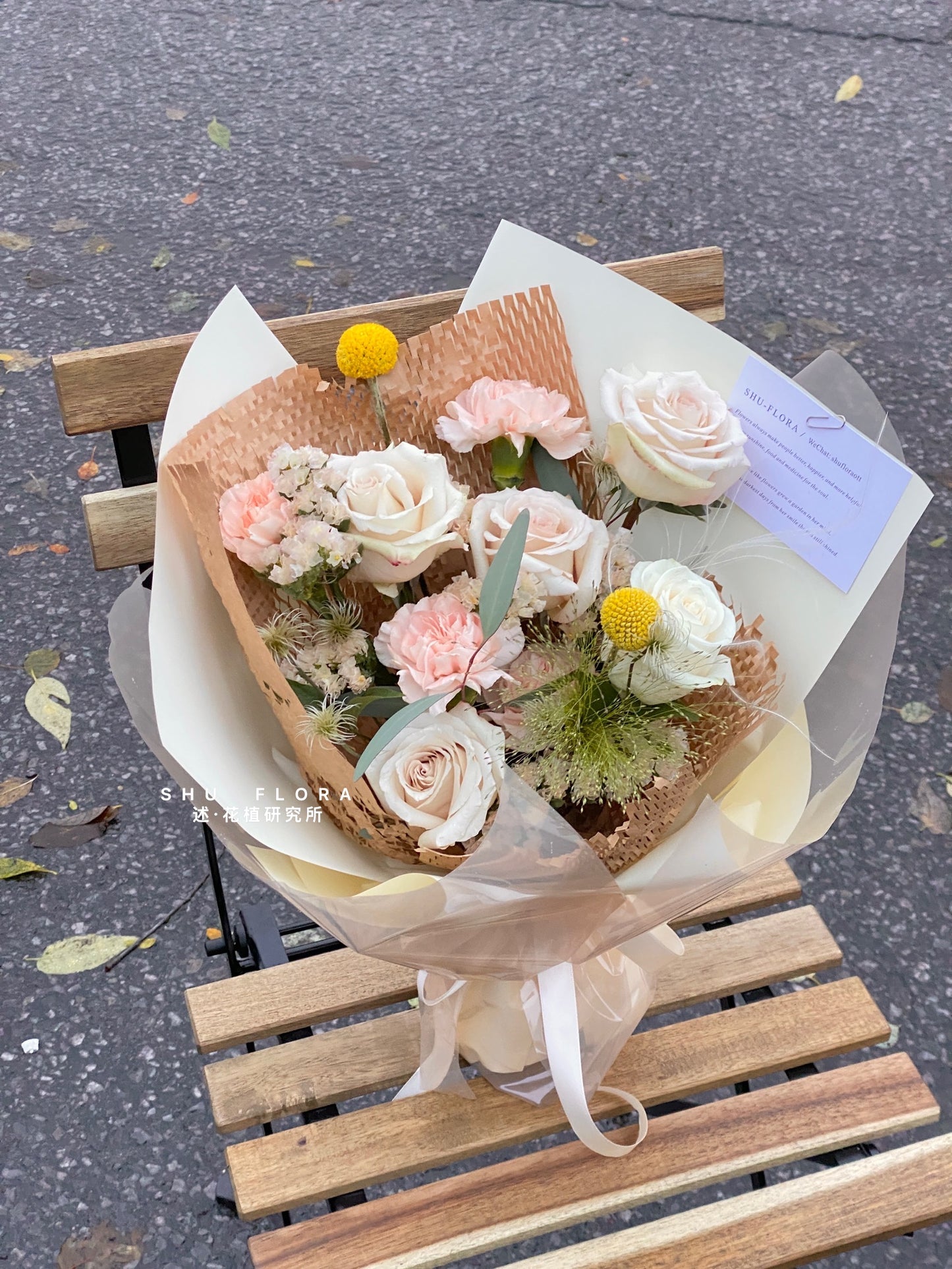 Creamy Mixed Flower Bouquet