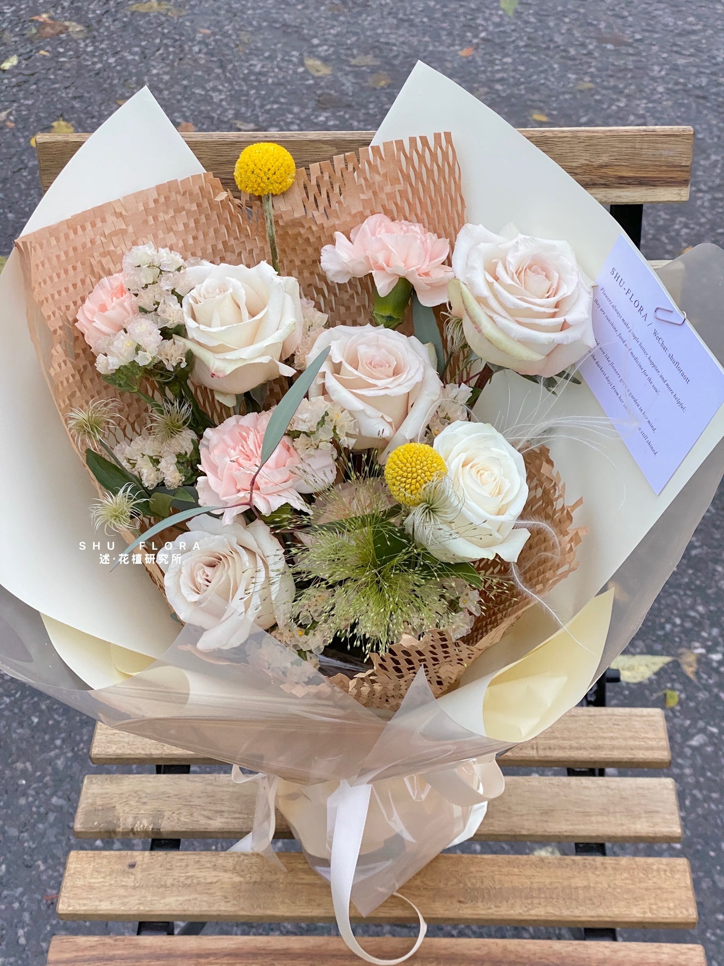 Creamy Mixed Flower Bouquet