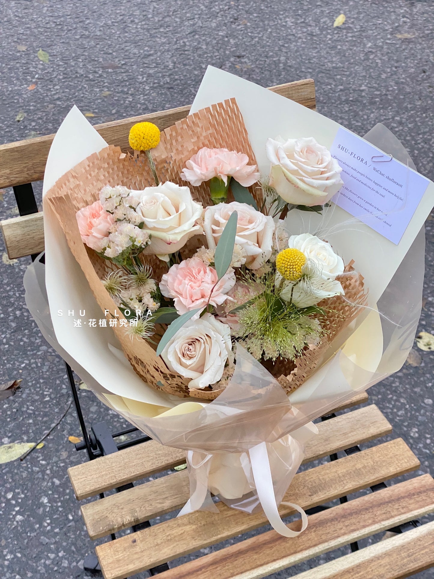 Creamy Mixed Flower Bouquet