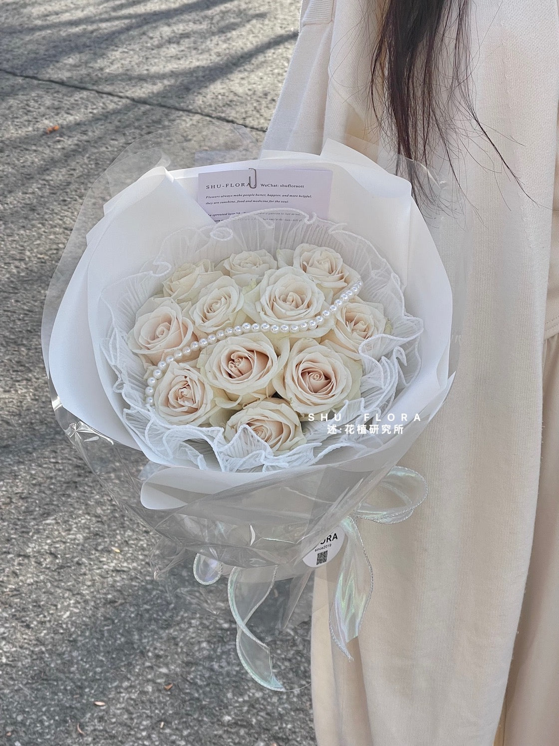 Luxury Round White Rose Bouquet