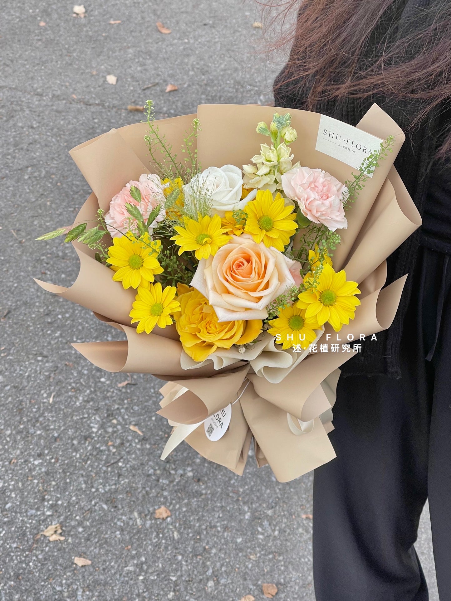 SHU'S Signature Summer Mixed Bouquet