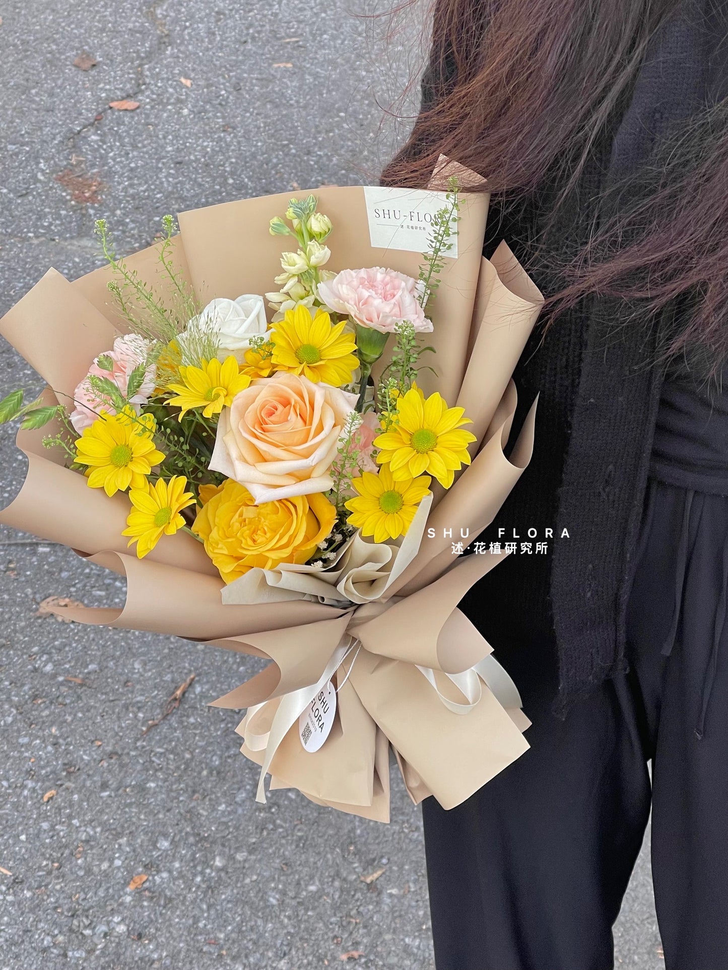 SHU'S Signature Summer Mixed Bouquet