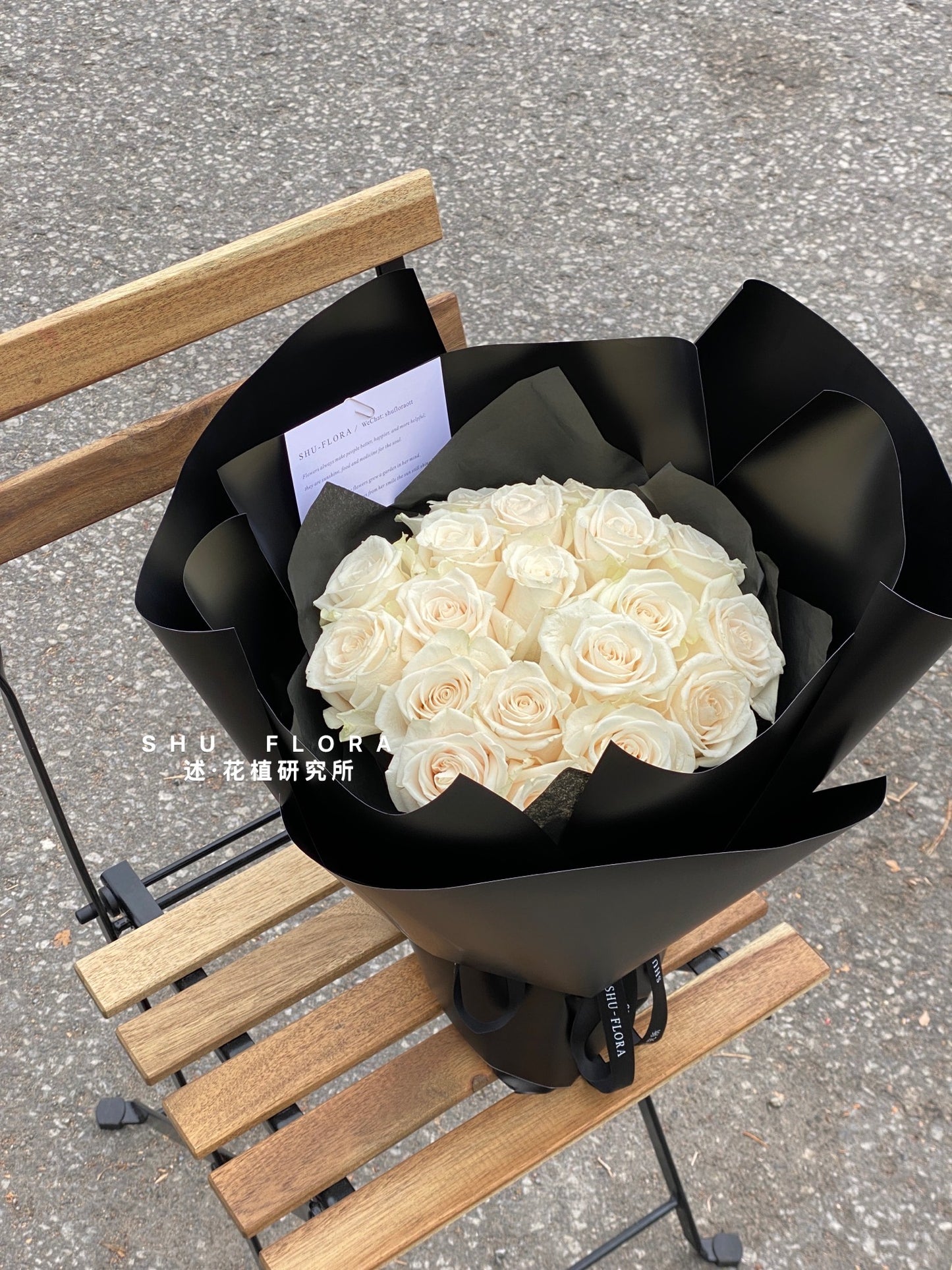 Monochrome Round White Rose Bouquet