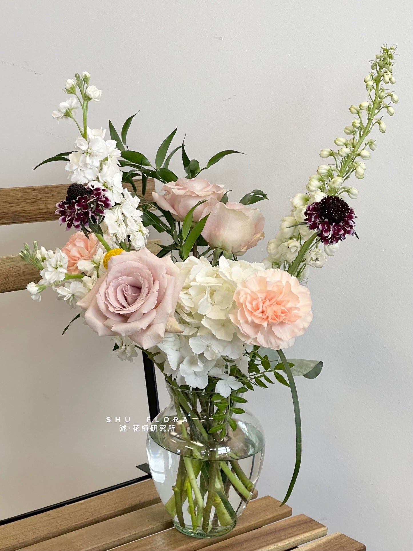 Shu's Vase Arrangement