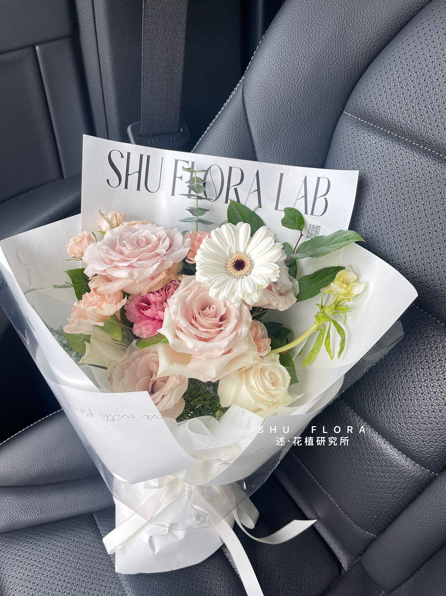 SHU FLORA Everyday Bouquet(Randomly Color)