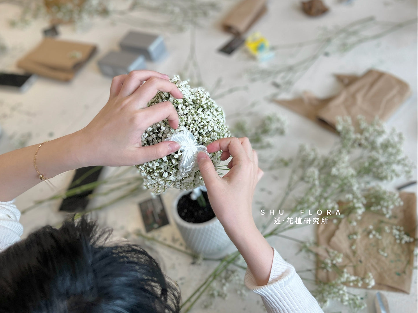 SHU's Flower Tree Workshop