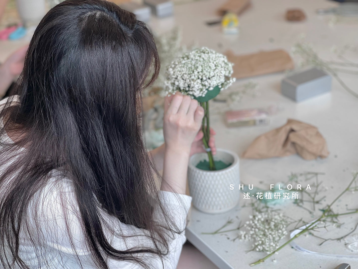 SHU's Flower Tree Workshop