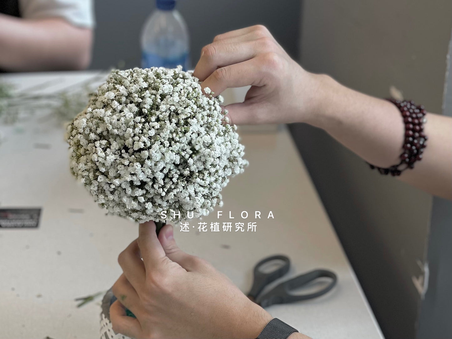 SHU's Flower Tree Workshop