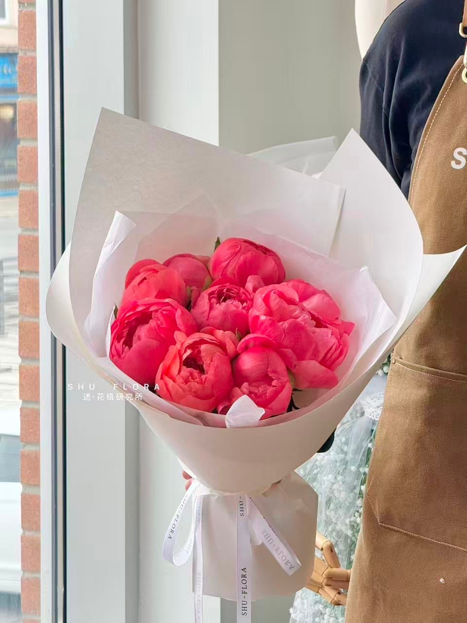 Coral Peony Bouquet