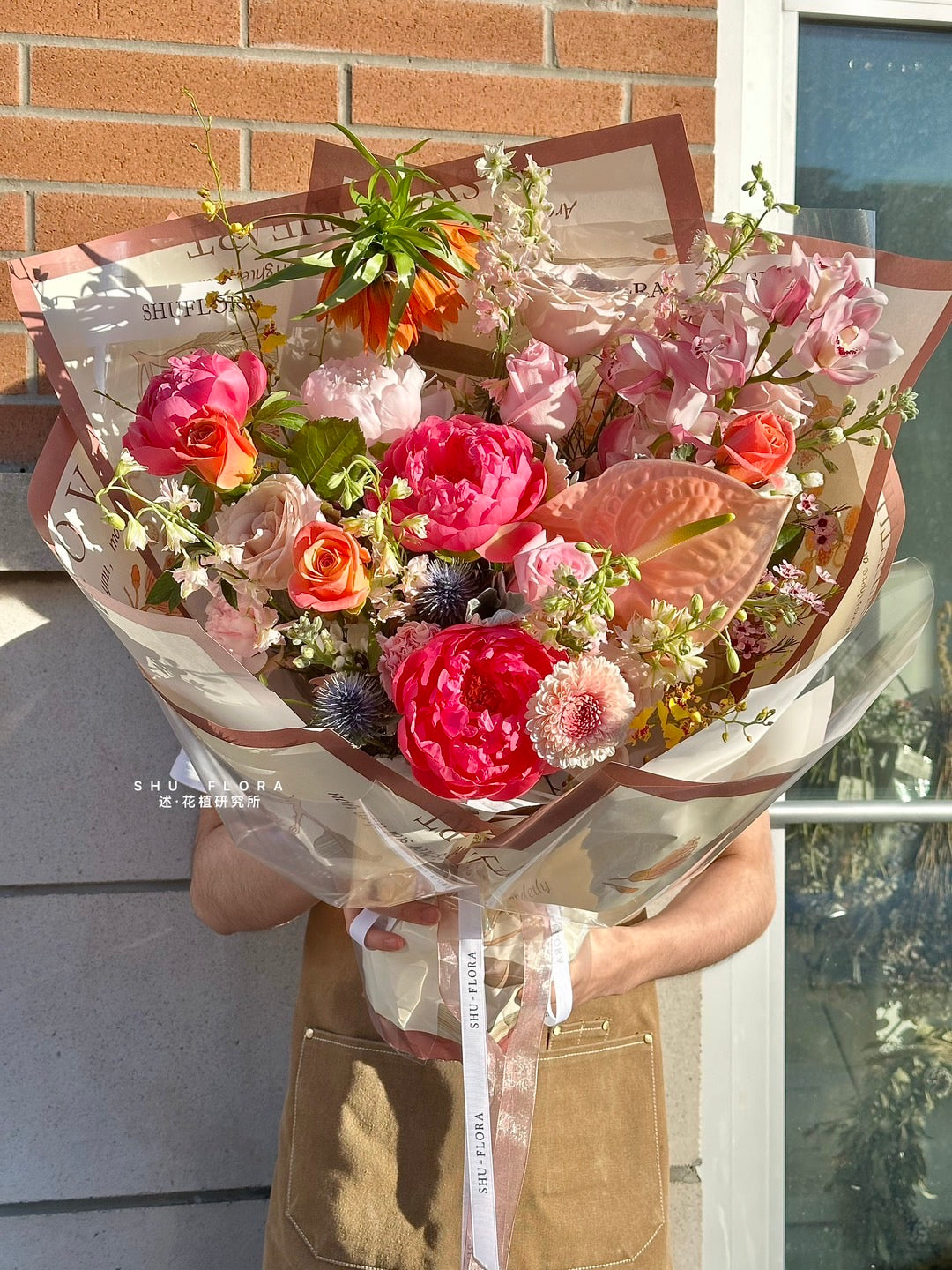 Vibrant Mixed Flower Bouquet