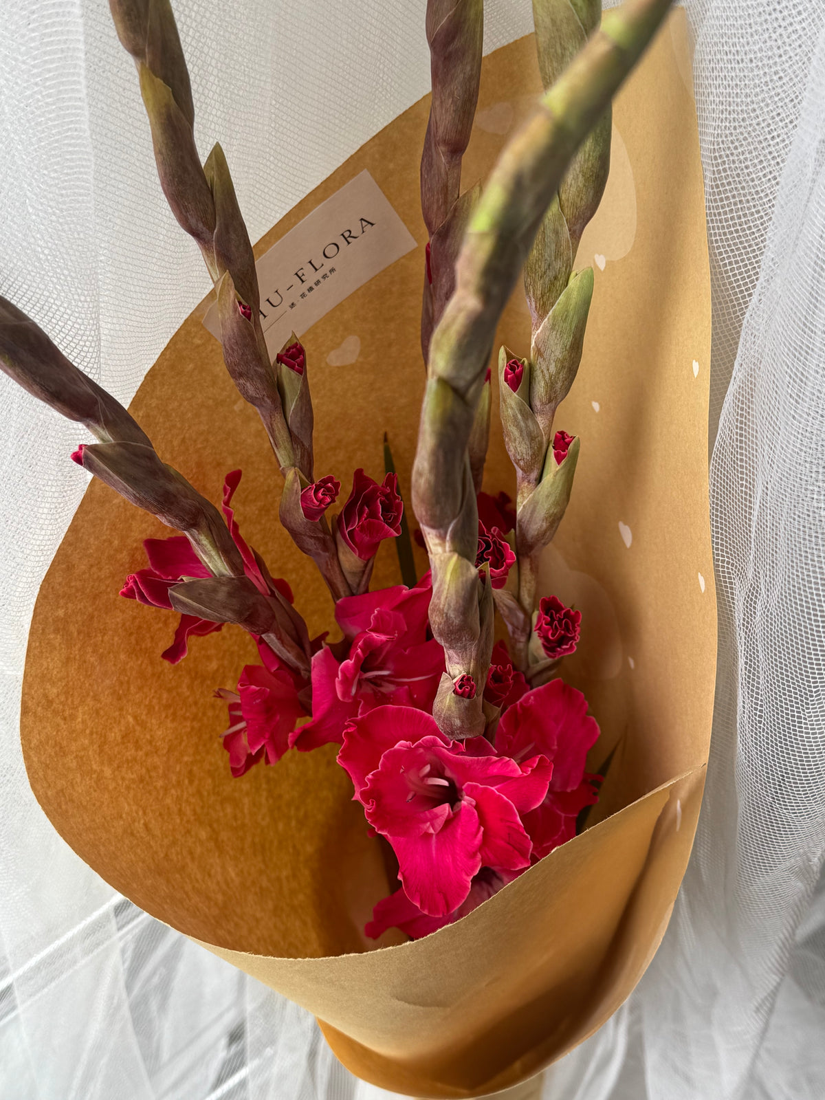 Flower of the Month| Seasonal Bunch Special