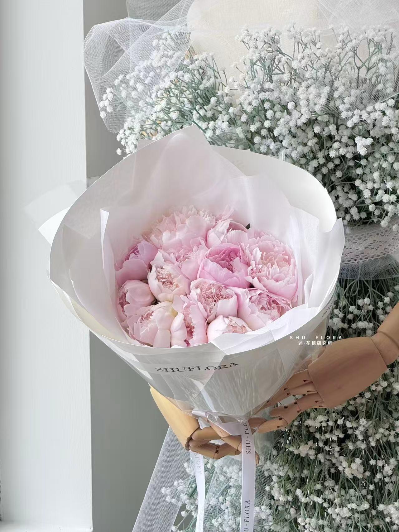 Blush Peony Bouquet