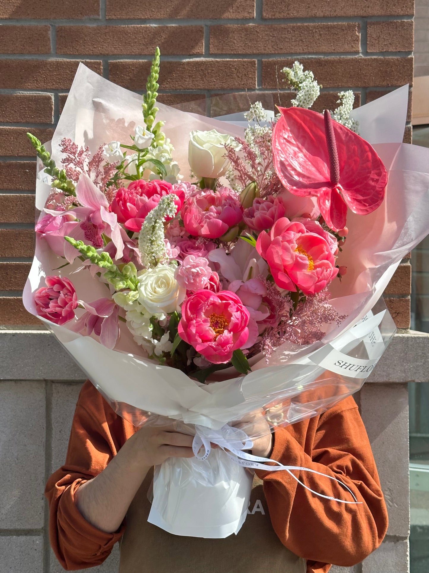 Vibrant Mixed Flower Bouquet