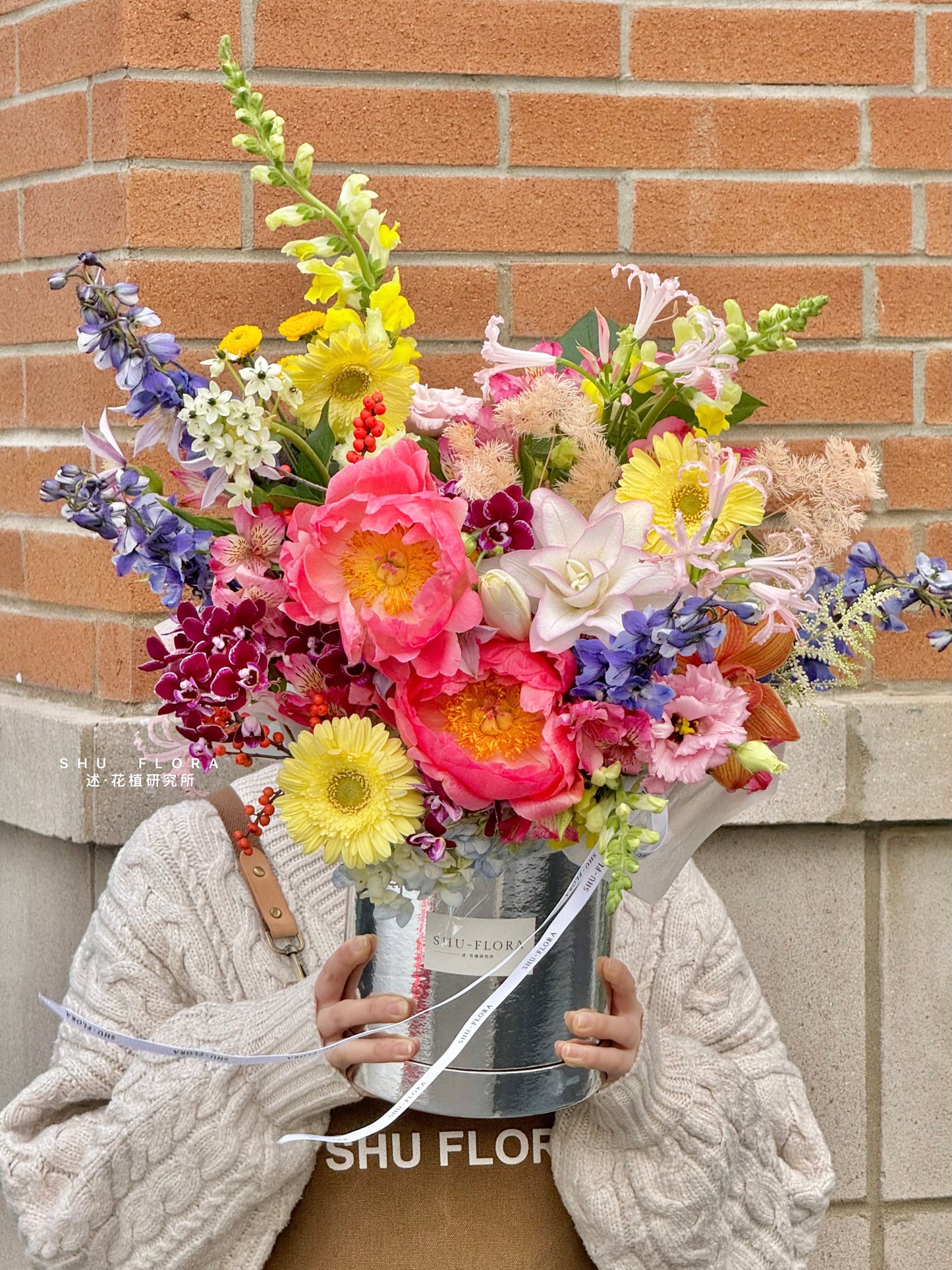 Flower Hug Flower Box