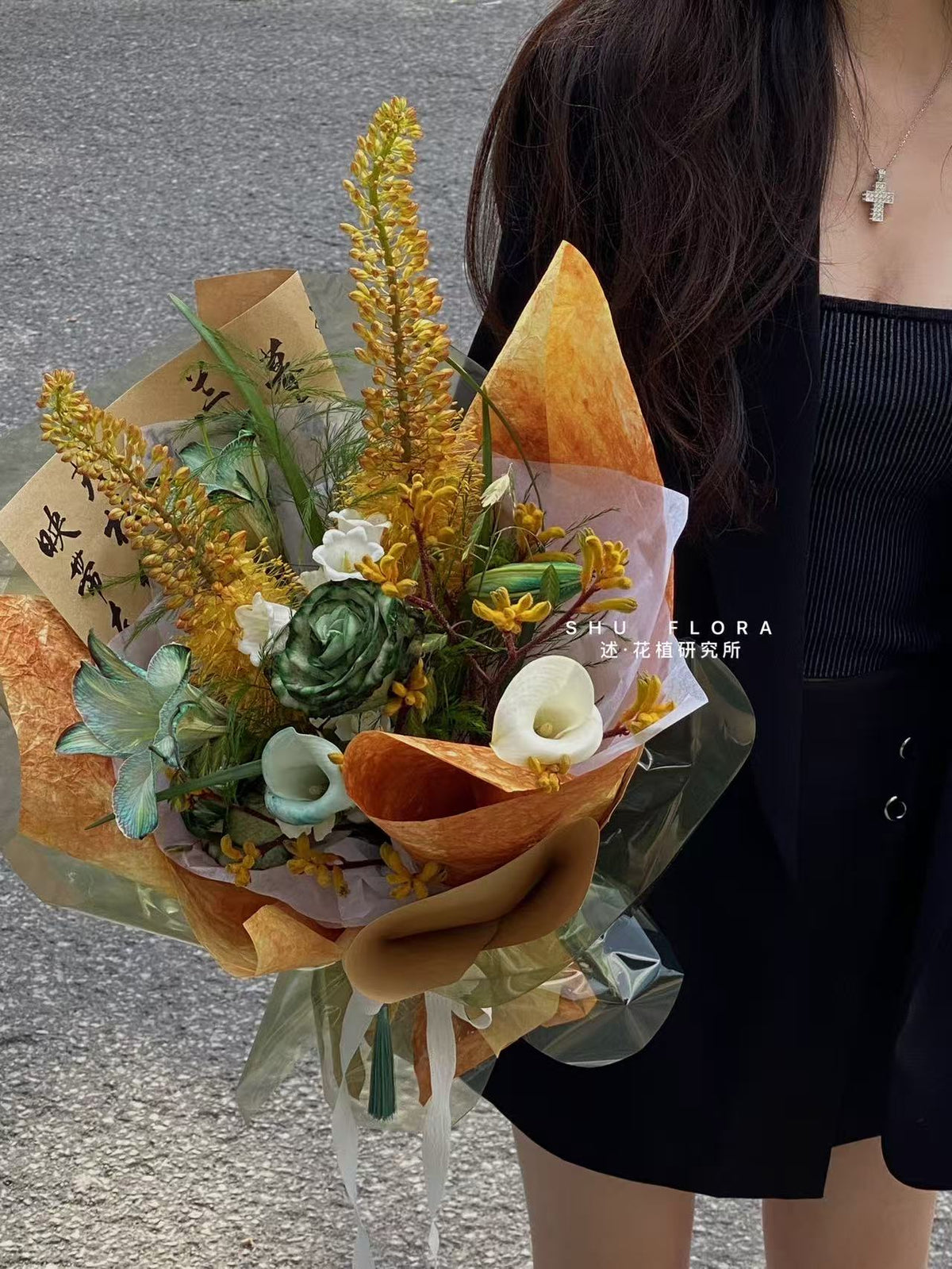 Vintage Muse – Premium Dyed Bouquet
