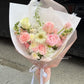 Mom's Favorite Mystery Bouquet (Gift Wrapping)
