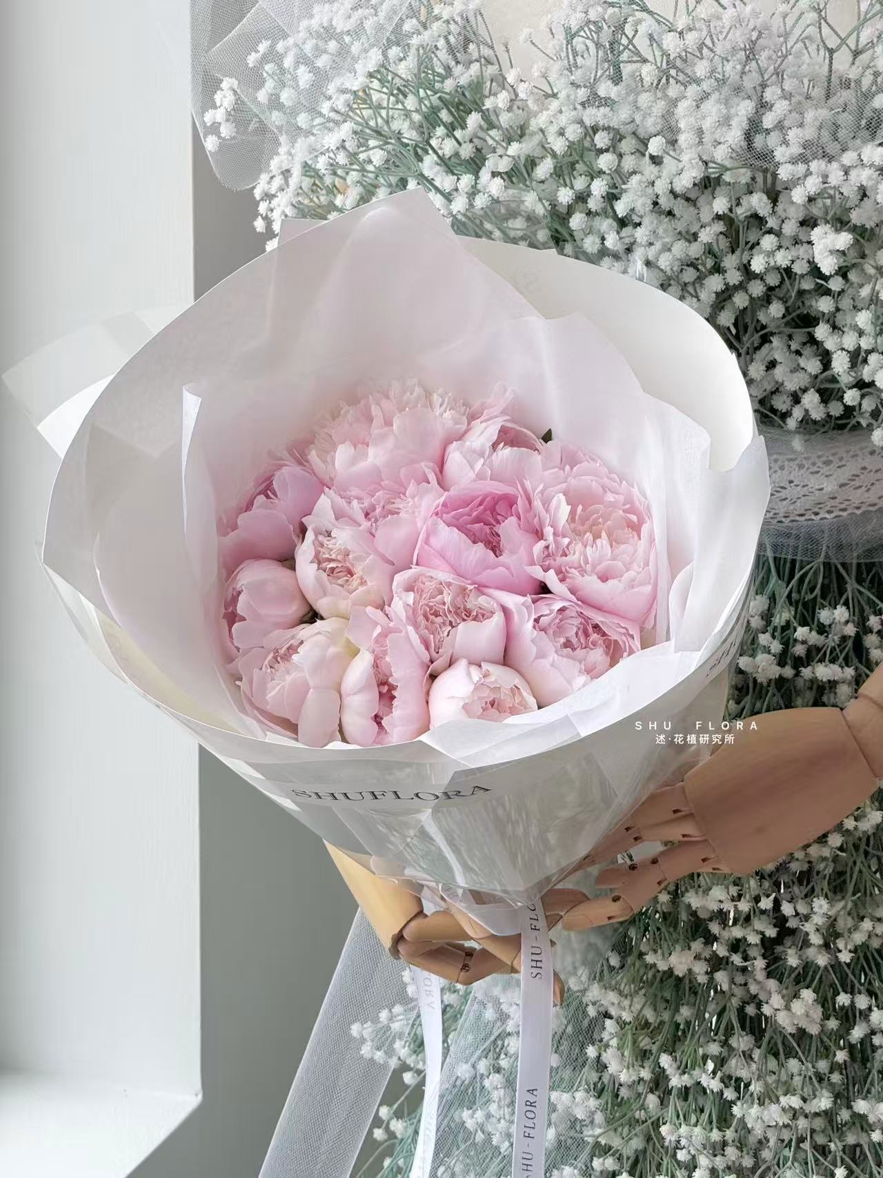 Blush Peony Bouquet