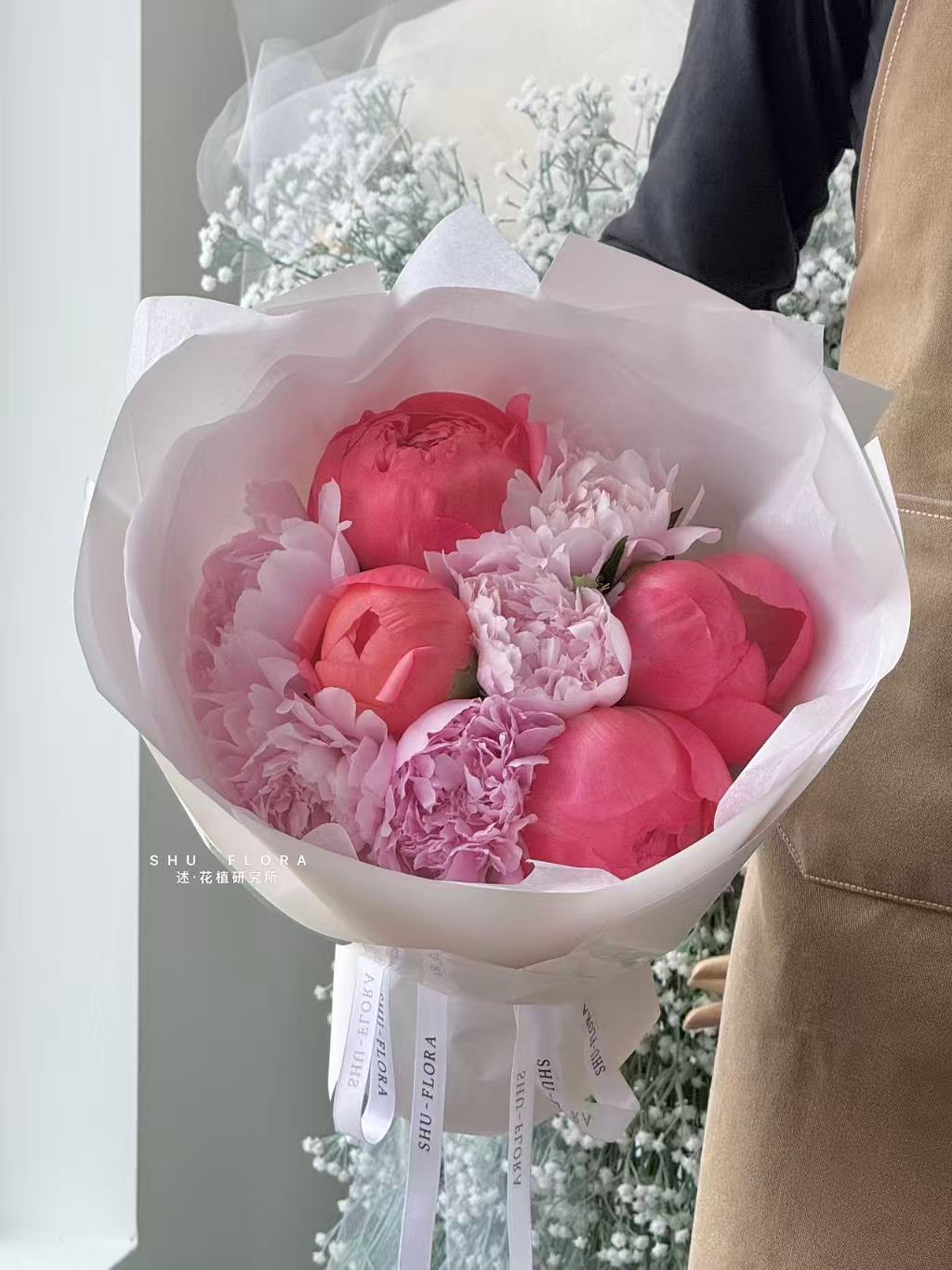 Mixed Peony Bouquet