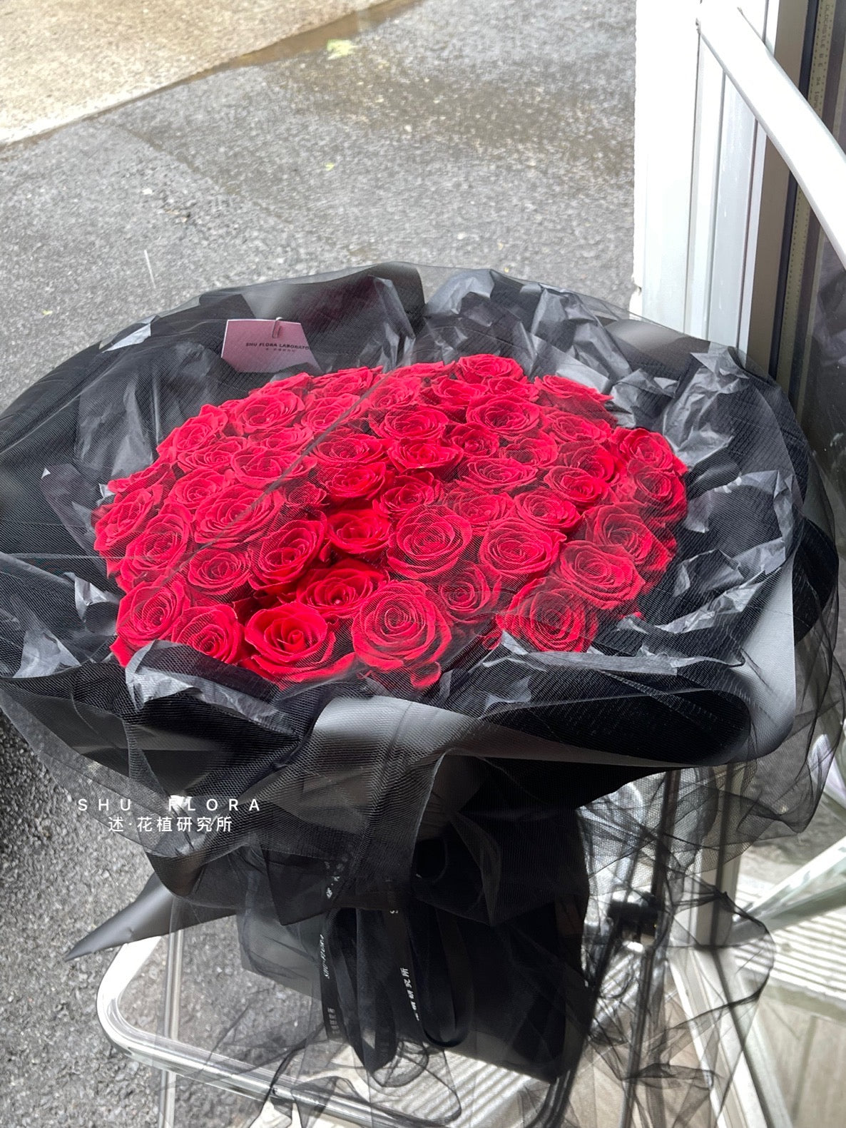 Classic Red Roses Bouquet with Chiffon