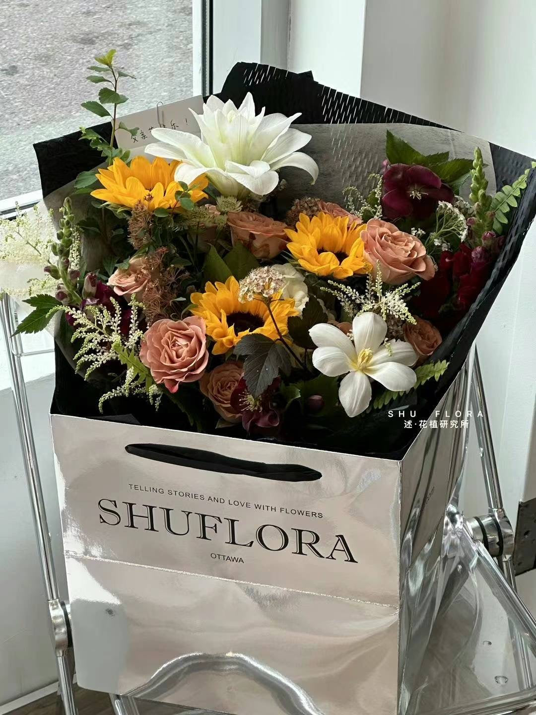 Gift Bags