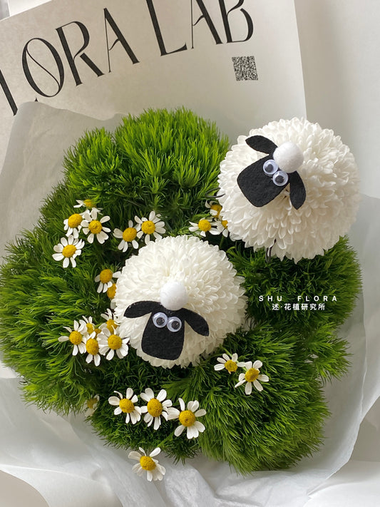 Shaun Flower Bouquet