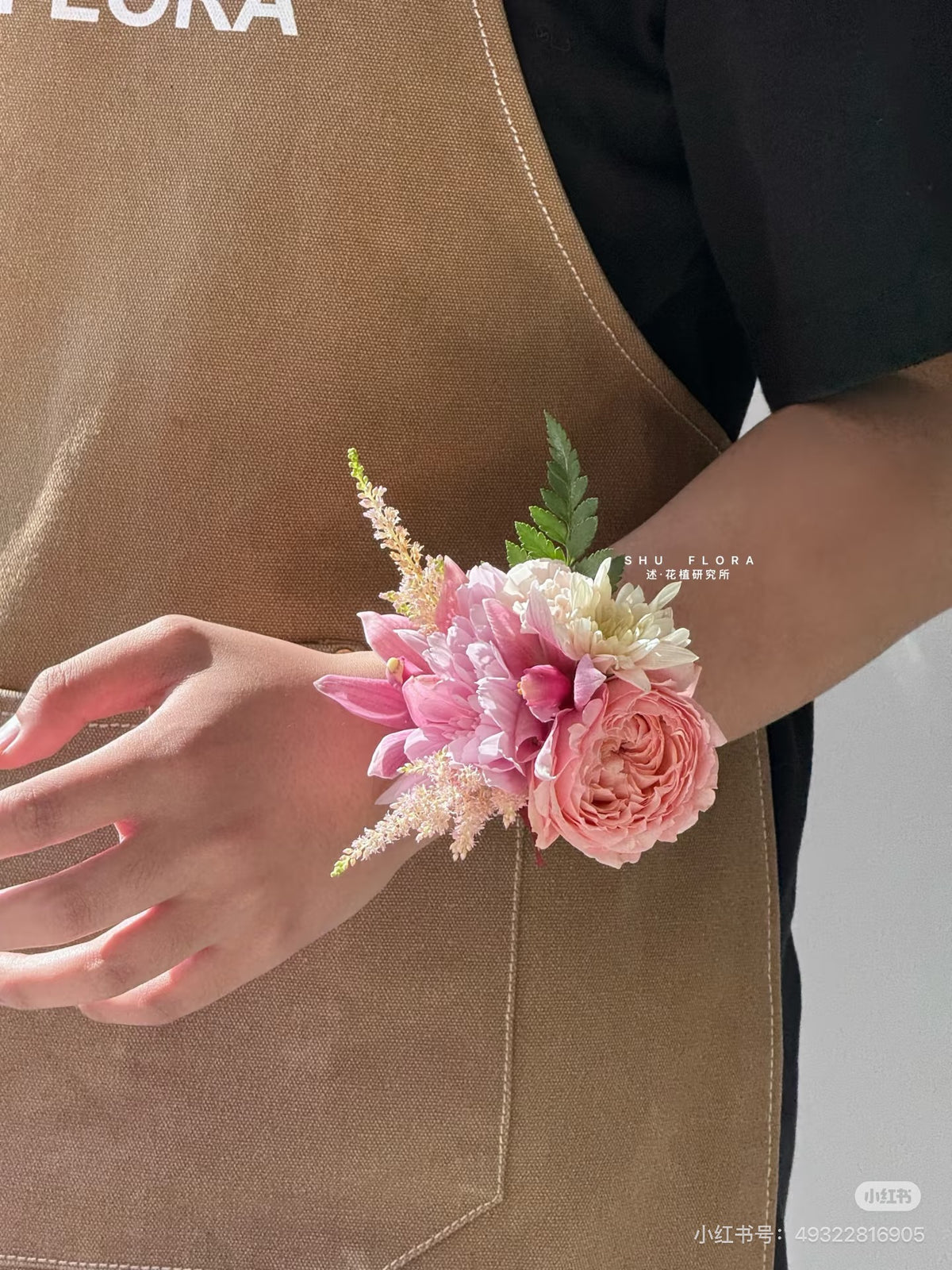 Ribbon Corsage