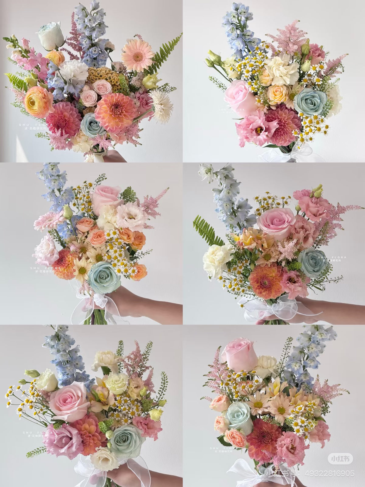 Bridesmaid Bouquet