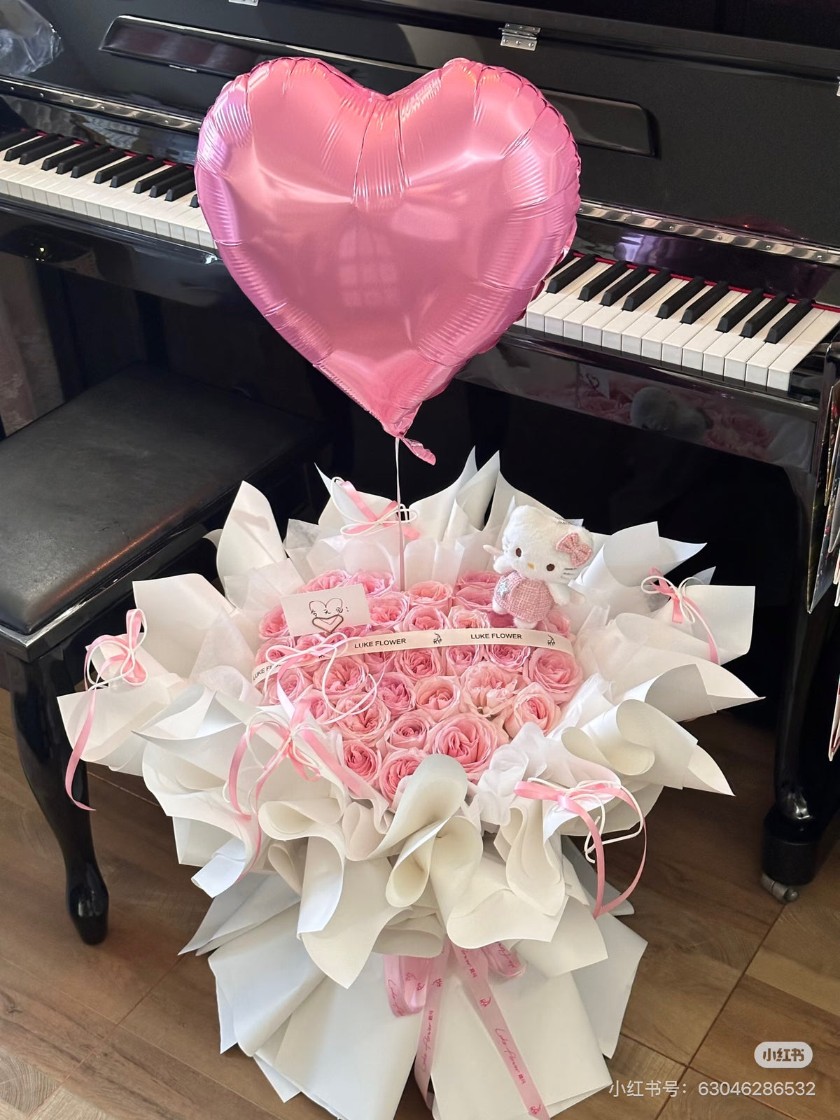 Heart shape Hydrogen Balloon