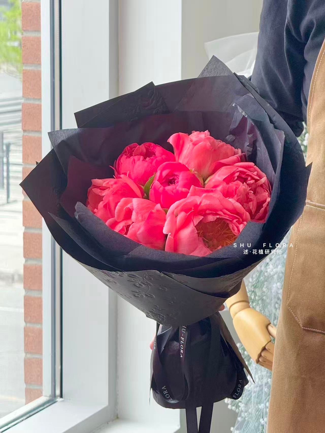 Coral Peony Bouquet